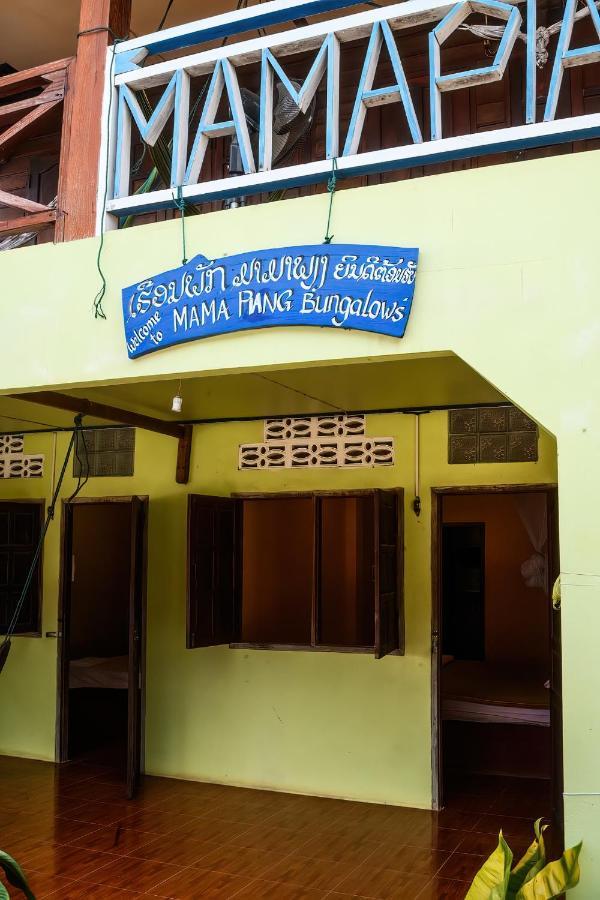 Mamapieng Budget Guesthouse Ban Dondét Exterior foto